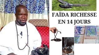 AYATOULLAH N1 FAÏDA DE RICHESSE 14 JOURS KUN FAYA D'OISEAU HOUDOU HOUDOU A ECOUTER JUSQU'A LA FIN