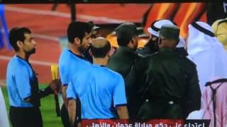 اداري نادي عجمان يتعدى بالضرب على حكم مباراة الاهلي