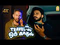 எனக்கு இங்க Safe-னு தோணல ! |Travel la oru Kadhal 4K | Lee | Nivetha