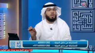 هام جدا نصيحة وسيم يوسف لكل مدير