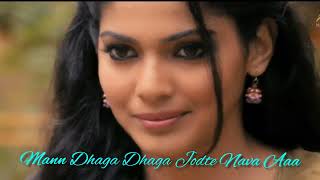 Mann Dhaga Dhaga song lyrics