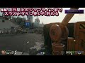 【cod bo6 ゾンビ】まだ100ラウンド未達成の人必見！！2時間37分で100ラウンドに到達する立ち回りを解説する一般ひろゆき【call of duty black ops 6】