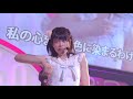 kegarete iru shinjitsu 汚れている真実 team 8 hiichan 本田仁美 u0026 hama 濵咲友菜 wcenter eito no hi エイトの日2016