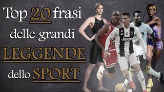 TOP 20 frasi celebri delle leggende dello sport. Frasi motivazionali.