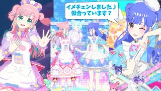 【プリマジ】新曲『MEMORIES FOR FUTURE』フォロワーさんとのLIVE♪プリチャン５周年【ワッチャプリマジ プレイ動画】