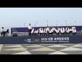 용마코러스 은상silver diploma _테너 추재희 catari _ 2023 강릉 세계합창대회 the 12th world choir games gangneung