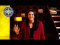 Cricket Special | Smriti Mandhana को KBC पर मिला Grand Welcome | Kaun Banega Crorepati S15