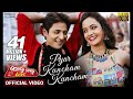 Pyaar Kuncham Kuncham | Official Video | Golmal Love | Babushaan,Tamanna | Tarang Cine Productions