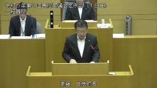 【北海道長沼町】令和５年第２回定例会_薮田議員（株式会社シロに対する補助事業について、目的と今後の働きかけは）