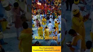 Celebrate Maha Shivratri with joy and piety at the ancient Maa Baglamukhi Temple in Kangra.