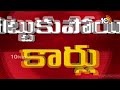 heavy rains in hyderabad be safe this night ఈ ఒక్క రాత్రి జాగ్రత్త 10tv news