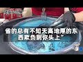 【一口氣看完】等他他五年 大婚前一日他將我貶妻為妾，改娶娼女進門：嬌嬌救我於危難，我不能負她 等你生下孩子再扶你為平妻，你已是老姑娘了 除了我誰還娶你，可他錯了 新科狀元派8個媒婆說親 我同意了…