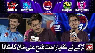 Larke Ne Gaya Rahat Fateh Ali Khan Ka Gana! | Game Show Aisay Chalay Ga League Season 5