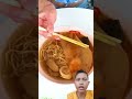 Kertas Penyerap Minyak ⁉️ #ramen #food #mukbang #koreanfood #noodles