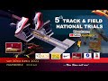 Uganda Athletics Federation | 5th track and field National trials 2022