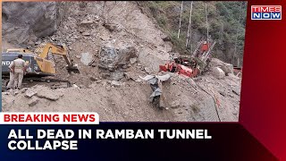 Ramban Tunnel Collapse: All 10 Workers Died, Rescue Operation Ended As Body Recovered