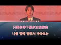 圭賢 kyuhyun｜horizon lyrics 中韓歌詞