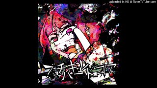 Malicent - Bloody Kool-Aid at Enigmatic 13th Symphony