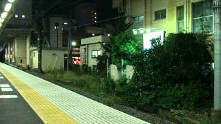 Ｅ２３１系 （１５両編成）（3180Y） 【辻堂駅・通過】