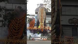 #daakumaharaj #movie #release #balayya #cutout #music #dance #reels #viralvideo #bangalore #trending