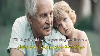 Orson Welles-I know what it is to be young به همراه متن و زیرنویس