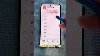 【微信：75065019】怎么实时查看对方微信聊天记录