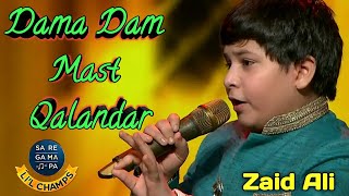Dama Dam Mast Qalandar - Zaid Ali - Saregamapa little champs 2020