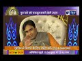 तरक्की कैसे दिलाता है गुरु गृह astrology tips for promotion guru mantra with gd vashisht