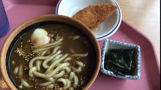 #food 福岡女子大学でランチ、うどん、白身魚、ワカメ440円