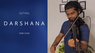 Darshana | Hridayam | Violin Cover | Aathma #Darshana #Hridayam #PranavMohanlal #VineethSreenivasan