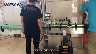 Automatic 500ml Plastic Round Bottle Labeling Machine