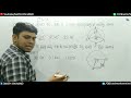 tangent to a circle ବୃତ୍ତ ର ସ୍ପର୍ଶକ mcq answers discussion geometry objective questions