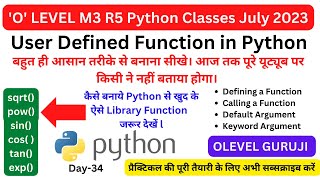 User Defined Function in Python | Types Of Functions in Python | Python Tutorial Day-34
