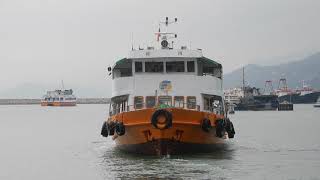 M/V Plenty River 裕河 (新渡輪橫水渡航線  Inter Islands Route)