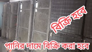 দুই পেয়ার অরজিনাল মাল একেবারে কম দামে বিক্রি করা হবে যারা প্রফেশনাল তাদের জন্য এই বক্সগুলা 👍