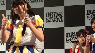 20140628 AKB48 チーム8 ビッグパレットふくしま ドラキ福島 清水麻璃亜 噂の真相 すべらない話が超得意