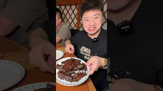 001_朴实无华的早餐！#草原味道 #牛肉干 #内蒙美食