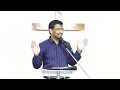 దేవుని హృదయాన్ని ఎలా అర్థం చేసుకోవాలి telugu christian message pastor joseph edwards