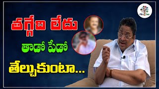 No one owns that land, its my Property | Producer C.Kalyan | Real Talk with Anji || Film Tree