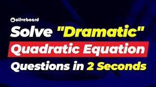 Solve Quadratic Equation In 2 Seconds | Quantitative Aptitude | Quant Tricks | SBI PO 2021 | IBPS PO