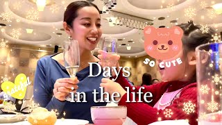 【Days in the life】京都でXmasディナーショー｜ドレスアップootd｜我が家のクリスマスツリー🎄