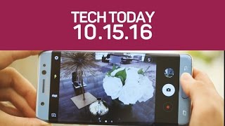This Weeks Tech News In 90 Seconds Tech Today