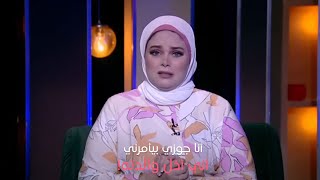 حكايات مع مروة عزام - الحلقة الكاملة - الخميس - 10-5-2024