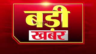 पलामू: हैदरनगर में हुए लूटकांड का पुलिस ने खुलासा कर दिया, लूट की राशि के साथ दो गिरफ्तार