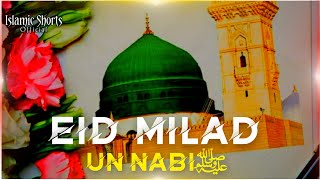12 Rabi Ul Awal Status 2021 | Eid Milad Un Nabiﷺ Coming Soon | 12 Rabi Ul Awal Naat Status