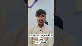 Interview ఇలాంటి time లో Crack చేసినోడు