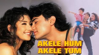 ♥️♥️Dil Kehta Hai Chal Unse Mil -Kumar Sanu| Akele Hum Akele Tum | Aamir  Khan .Manisha .Koirala