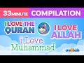 I LOVE ALLAH, MUHAMMAD & THE QURAN - ZAKY SONG COMPILATION