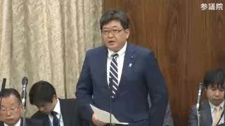 2017 05 23参議院 農林水産委員会　森ゆうこ×萩生田