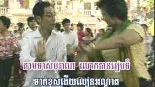 Leng Ang kugh,Savarth+Sokheam,Rasmey Hang Meas,Happy Khmer New Year 2009